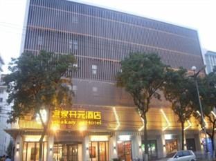 Starway Shilu Hotel Suzhou  Luaran gambar