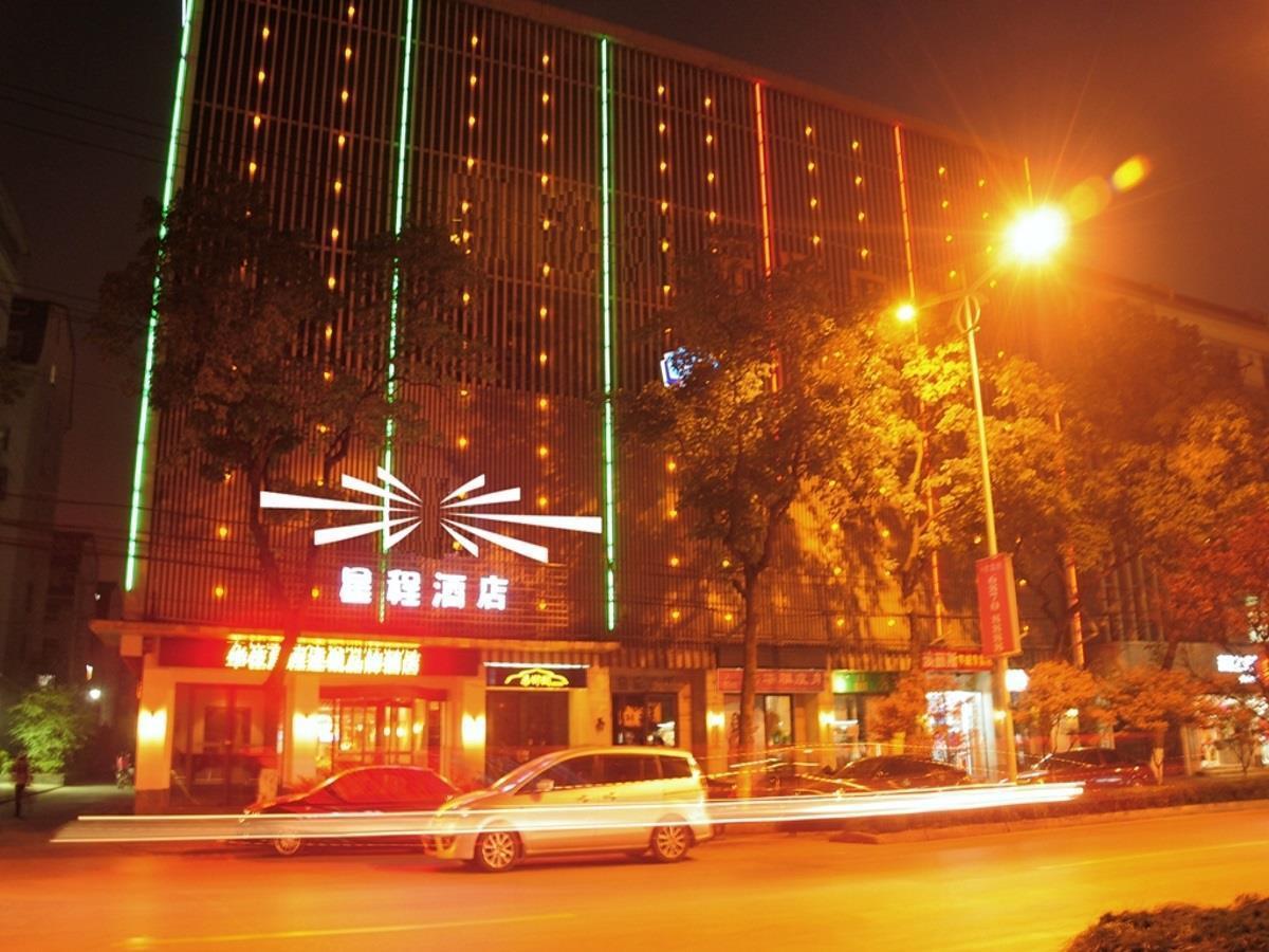 Starway Shilu Hotel Suzhou  Luaran gambar