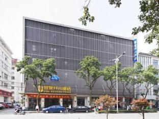 Starway Shilu Hotel Suzhou  Luaran gambar